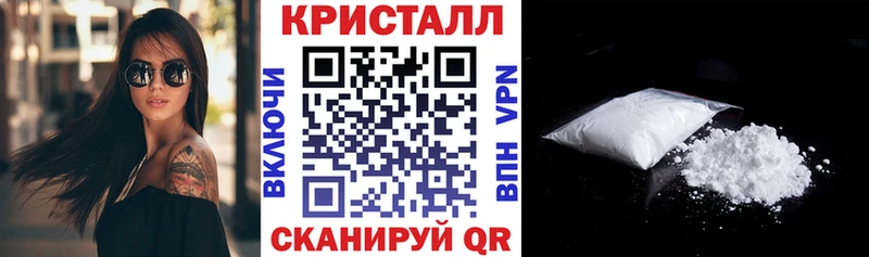 Купить закладки  Дюртюли  Amphetamine 97% 