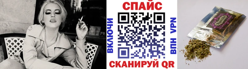 Бутират бутандиол  Купить где  Дюртюли 