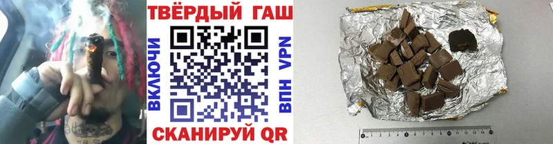 ГАШИШ AMNESIA HAZE  Купить закладки  Дюртюли 
