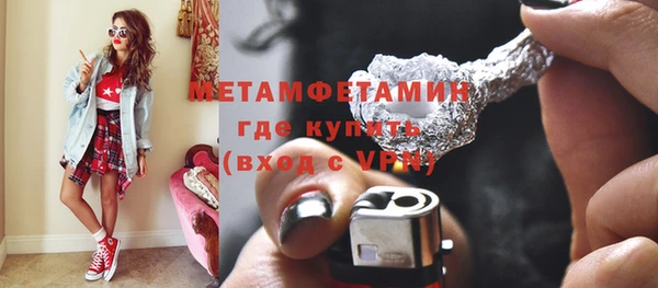 кокаин Карталы