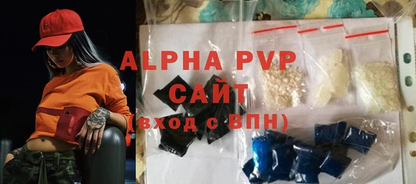 кокаин Карталы