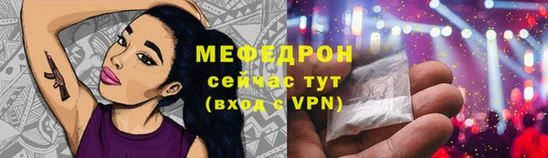 кокаин перу Карпинск
