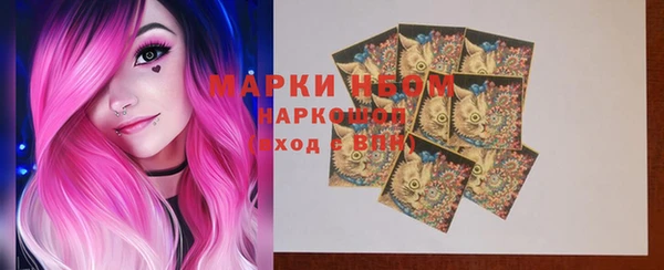 кокаин Карталы