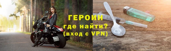 кокаин перу Карпинск