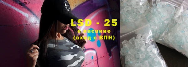 ешки Касимов