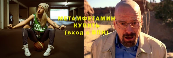 ешки Касимов