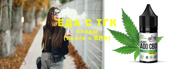 ешки Касимов