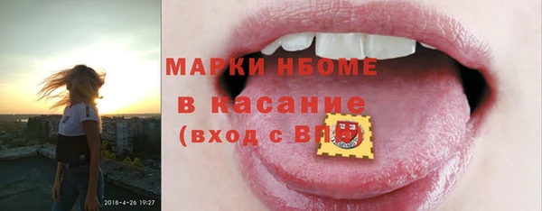 кокаин Карталы