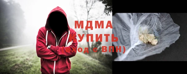 кокаин перу Карпинск