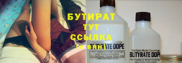кокаин перу Карпинск