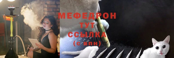 кокаин перу Карпинск