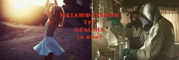 ешки Касимов