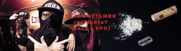 ешки Касимов