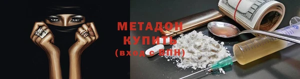 кокаин Карталы