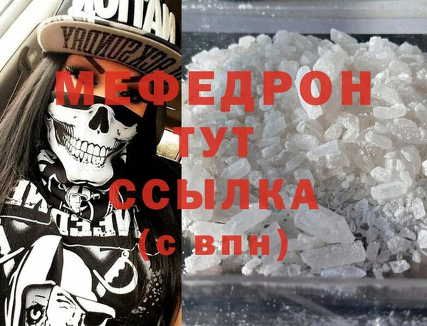 ешки Касимов