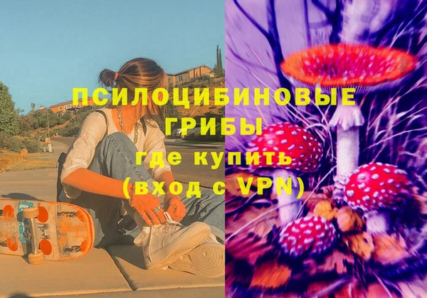 кокаин Карталы