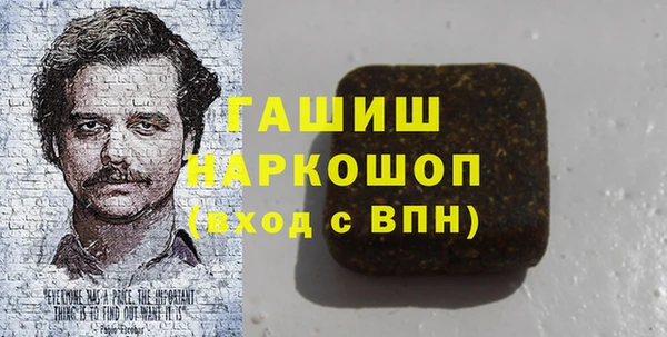 кокаин перу Карпинск