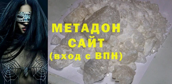 кокаин перу Карпинск