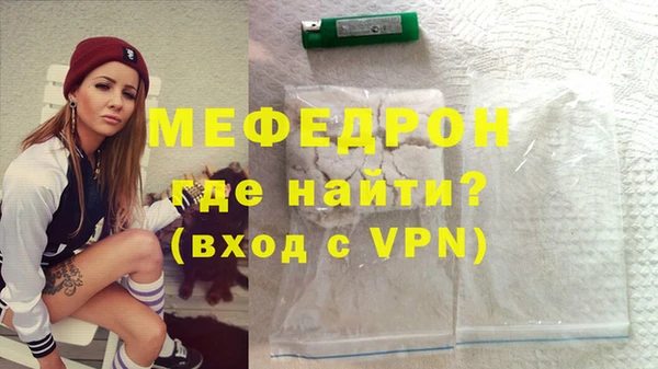 ешки Касимов