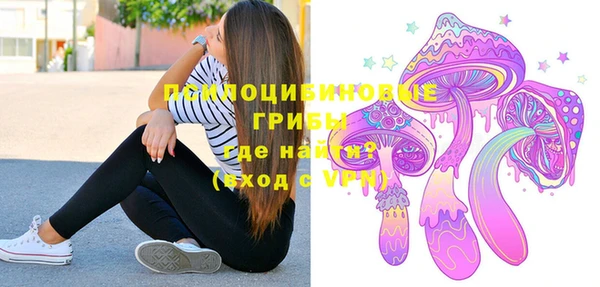кокаин перу Карпинск