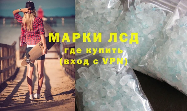 кокаин перу Карпинск