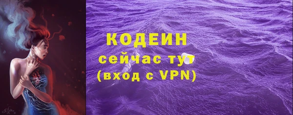 ешки Касимов