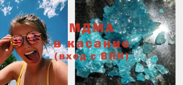 ешки Касимов