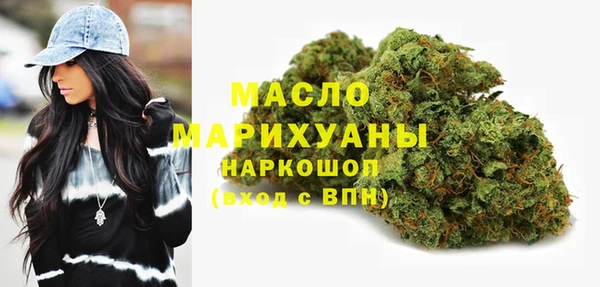 кокаин перу Карпинск