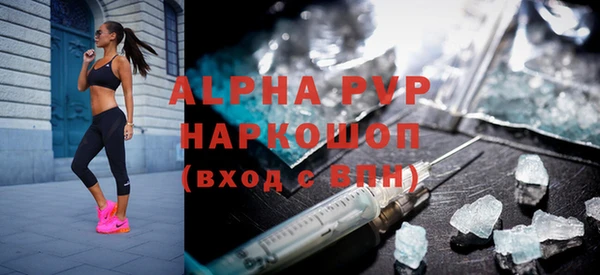кокаин перу Карпинск