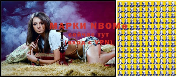 кокаин Карталы