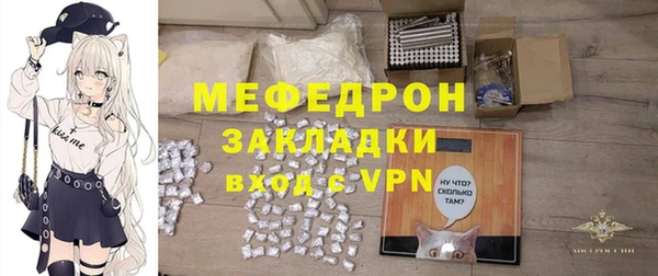 кокаин перу Карпинск