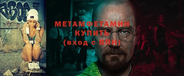 кокаин Карталы