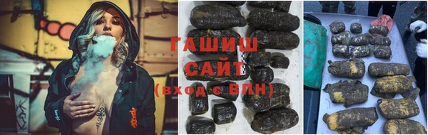 кокаин Карталы