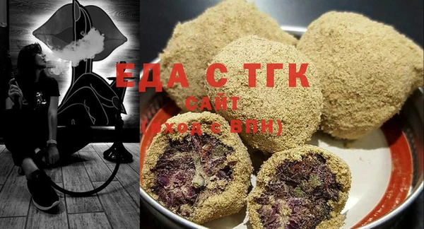 кокаин перу Карпинск