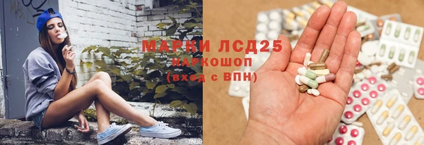 кокаин перу Карпинск