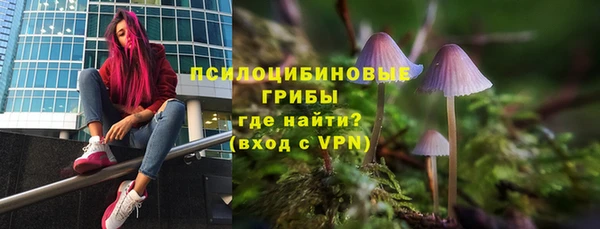 кокаин Карталы