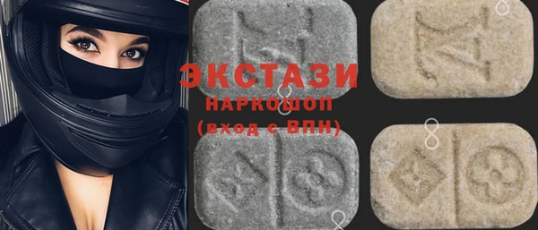 кокаин Карталы