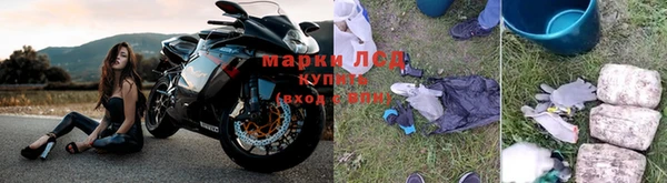 кокаин перу Карпинск