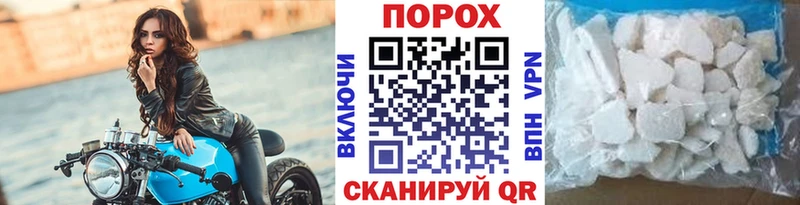 Купить  Дюртюли  МЕТАМФЕТАМИН Methamphetamine 