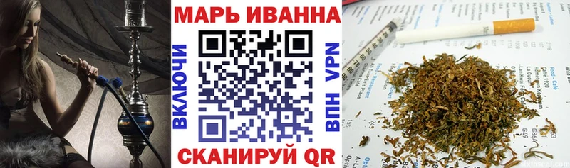 Купить  Дюртюли  Шишки марихуана Ganja 